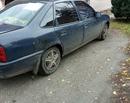 Синій Опель Вектра, об'ємом двигуна 1.6 л та пробігом 280 тис. км за 950 $, фото 1 на Automoto.ua