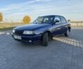 Синий Опель Вектра, объемом двигателя 2 л и пробегом 300 тыс. км за 702 $, фото 1 на Automoto.ua