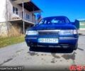 Синий Опель Вектра, объемом двигателя 1.6 л и пробегом 0 тыс. км за 1300 $, фото 1 на Automoto.ua