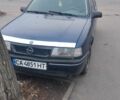 Синий Опель Вектра, объемом двигателя 1.6 л и пробегом 289 тыс. км за 850 $, фото 1 на Automoto.ua