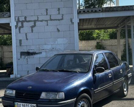 Синий Опель Вектра, объемом двигателя 1.6 л и пробегом 99 тыс. км за 654 $, фото 12 на Automoto.ua