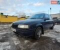 Синий Опель Вектра, объемом двигателя 1.8 л и пробегом 150 тыс. км за 1690 $, фото 1 на Automoto.ua