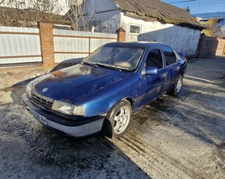 Синій Опель Вектра, об'ємом двигуна 2 л та пробігом 321 тис. км за 799 $, фото 5 на Automoto.ua