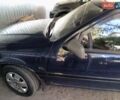 Синій Опель Вектра, об'ємом двигуна 1.8 л та пробігом 274 тис. км за 1700 $, фото 1 на Automoto.ua