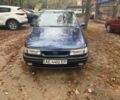 Синий Опель Вектра, объемом двигателя 1.8 л и пробегом 200 тыс. км за 1000 $, фото 1 на Automoto.ua