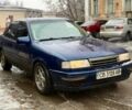 Синий Опель Вектра, объемом двигателя 1.8 л и пробегом 300 тыс. км за 800 $, фото 1 на Automoto.ua