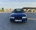 Синий Опель Вектра, объемом двигателя 2 л и пробегом 300 тыс. км за 702 $, фото 8 на Automoto.ua