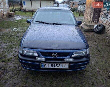 Синий Опель Вектра, объемом двигателя 1.7 л и пробегом 459 тыс. км за 1500 $, фото 1 на Automoto.ua