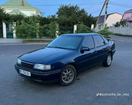 Опель Вектра 1992 в Николаеве на Automoto.ua Синий Опель Вектра, объемом двигателя 1.6 л и пробегом 265 тыс. км за 1650 $, фото 1 на Automoto.ua