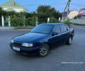 Опель Вектра 1992 в Николаеве на Automoto.ua Синий Опель Вектра, объемом двигателя 1.6 л и пробегом 265 тыс. км за 1650 $, фото 1 на Automoto.ua