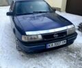 Синий Опель Вектра, объемом двигателя 1.6 л и пробегом 220 тыс. км за 950 $, фото 3 на Automoto.ua