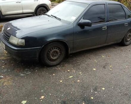 Синій Опель Вектра, об'ємом двигуна 1.6 л та пробігом 280 тис. км за 950 $, фото 5 на Automoto.ua