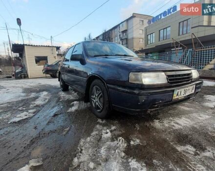 Синий Опель Вектра, объемом двигателя 1.8 л и пробегом 150 тыс. км за 1690 $, фото 2 на Automoto.ua