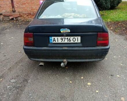 Синій Опель Вектра, об'ємом двигуна 1.6 л та пробігом 280 тис. км за 950 $, фото 2 на Automoto.ua