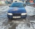 Синий Опель Вектра, объемом двигателя 1.8 л и пробегом 150 тыс. км за 1690 $, фото 10 на Automoto.ua