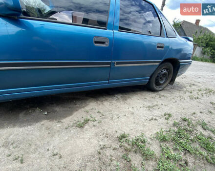 Синий Опель Вектра, объемом двигателя 2 л и пробегом 390 тыс. км за 1500 $, фото 2 на Automoto.ua