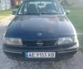 Синій Опель Вектра, об'ємом двигуна 1.6 л та пробігом 400 тис. км за 1100 $, фото 1 на Automoto.ua