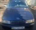 Синій Опель Вектра, об'ємом двигуна 2 л та пробігом 235 тис. км за 1100 $, фото 14 на Automoto.ua
