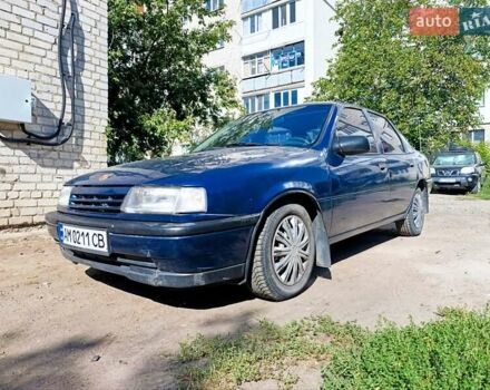 Синій Опель Вектра, об'ємом двигуна 1.6 л та пробігом 391 тис. км за 1800 $, фото 10 на Automoto.ua