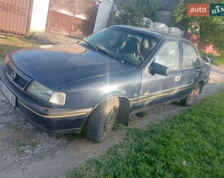Синій Опель Вектра, об'ємом двигуна 1.6 л та пробігом 400 тис. км за 1100 $, фото 1 на Automoto.ua