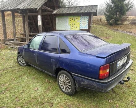 Синий Опель Вектра, объемом двигателя 2 л и пробегом 300 тыс. км за 1074 $, фото 1 на Automoto.ua