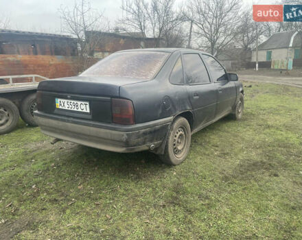 Синій Опель Вектра, об'ємом двигуна 1.8 л та пробігом 300 тис. км за 1200 $, фото 5 на Automoto.ua