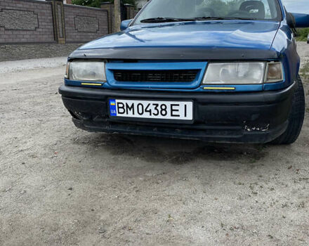 Синий Опель Вектра, объемом двигателя 2 л и пробегом 390 тыс. км за 1500 $, фото 12 на Automoto.ua