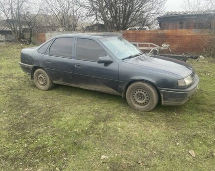 Синій Опель Вектра, об'ємом двигуна 1.8 л та пробігом 300 тис. км за 1200 $, фото 2 на Automoto.ua