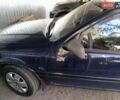 Синій Опель Вектра, об'ємом двигуна 1.8 л та пробігом 274 тис. км за 1700 $, фото 1 на Automoto.ua