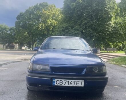 Синій Опель Вектра, об'ємом двигуна 1.8 л та пробігом 270 тис. км за 1500 $, фото 18 на Automoto.ua