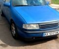 Синий Опель Вектра, объемом двигателя 1.6 л и пробегом 160 тыс. км за 1150 $, фото 1 на Automoto.ua