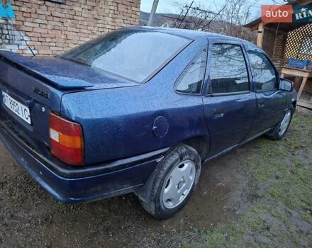 Синий Опель Вектра, объемом двигателя 1.7 л и пробегом 459 тыс. км за 1500 $, фото 12 на Automoto.ua