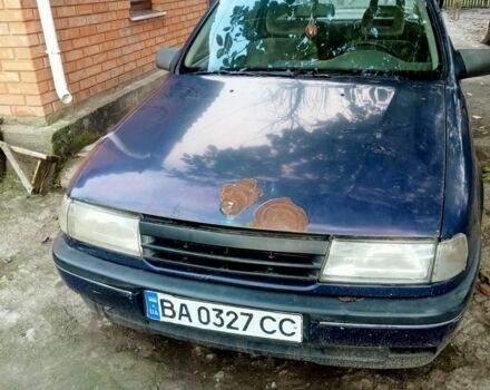 Синий Опель Вектра, объемом двигателя 2 л и пробегом 57 тыс. км за 800 $, фото 3 на Automoto.ua