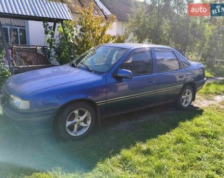Синій Опель Вектра, об'ємом двигуна 1.6 л та пробігом 268 тис. км за 1500 $, фото 6 на Automoto.ua