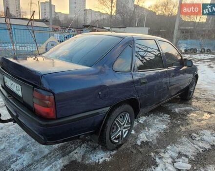 Синий Опель Вектра, объемом двигателя 1.8 л и пробегом 150 тыс. км за 1690 $, фото 3 на Automoto.ua