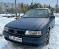 Синій Опель Вектра, об'ємом двигуна 1.6 л та пробігом 385 тис. км за 1500 $, фото 1 на Automoto.ua