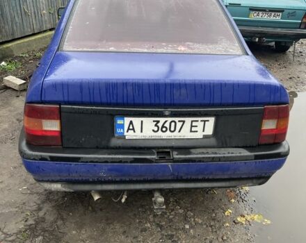 Синий Опель Вектра, объемом двигателя 0 л и пробегом 77 тыс. км за 359 $, фото 2 на Automoto.ua