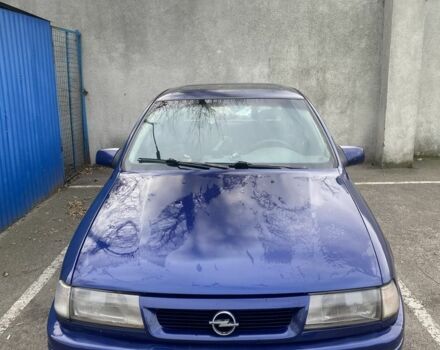 Синій Опель Вектра, об'ємом двигуна 2 л та пробігом 3 тис. км за 1350 $, фото 1 на Automoto.ua