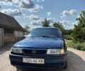 Синий Опель Вектра, объемом двигателя 1.8 л и пробегом 288 тыс. км за 800 $, фото 1 на Automoto.ua