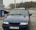 Синий Опель Вектра, объемом двигателя 1.8 л и пробегом 100 тыс. км за 1900 $, фото 1 на Automoto.ua