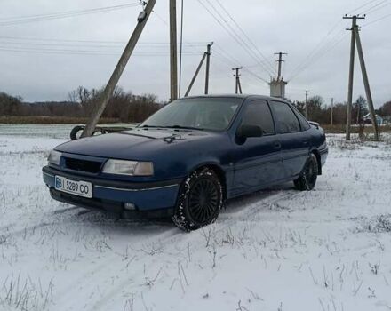 Синий Опель Вектра, объемом двигателя 2 л и пробегом 323 тыс. км за 2550 $, фото 4 на Automoto.ua