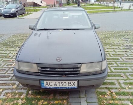 Синій Опель Вектра, об'ємом двигуна 1.6 л та пробігом 312 тис. км за 609 $, фото 2 на Automoto.ua