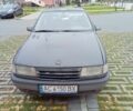 Синій Опель Вектра, об'ємом двигуна 1.6 л та пробігом 312 тис. км за 609 $, фото 2 на Automoto.ua
