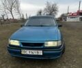 Синий Опель Вектра, объемом двигателя 1.8 л и пробегом 200 тыс. км за 2200 $, фото 4 на Automoto.ua