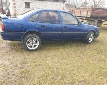 Синий Опель Вектра, объемом двигателя 2 л и пробегом 350 тыс. км за 1099 $, фото 1 на Automoto.ua