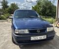 Синий Опель Вектра, объемом двигателя 1.8 л и пробегом 288 тыс. км за 799 $, фото 1 на Automoto.ua