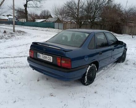 Синий Опель Вектра, объемом двигателя 2 л и пробегом 323 тыс. км за 2550 $, фото 2 на Automoto.ua