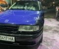 Синій Опель Вектра, об'ємом двигуна 1.8 л та пробігом 300 тис. км за 800 $, фото 3 на Automoto.ua