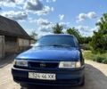 Синий Опель Вектра, объемом двигателя 1.8 л и пробегом 288 тыс. км за 800 $, фото 1 на Automoto.ua