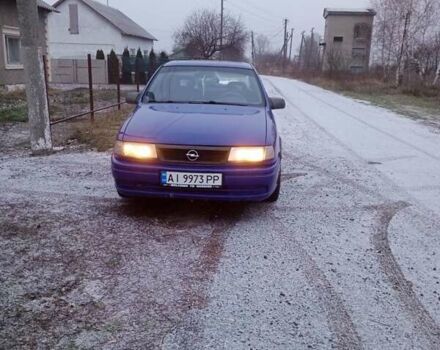 Синій Опель Вектра, об'ємом двигуна 1.8 л та пробігом 560 тис. км за 1500 $, фото 1 на Automoto.ua